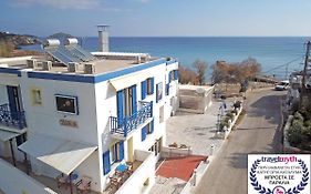 Dias Studios
