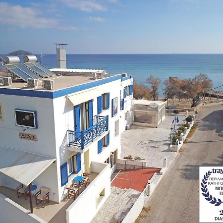 Dias Studios Azolimnos Buitenkant foto