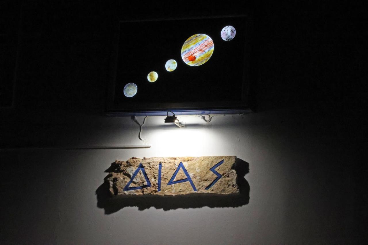 Dias Studios Azolimnos Buitenkant foto