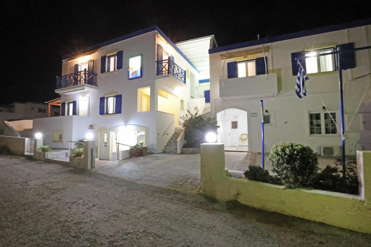 Dias Studios Azolimnos Buitenkant foto